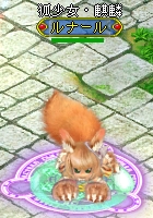 画像ギャラリー No.007のサムネイル画像 / 「BraveSongOnline」可愛いけど怒らせると怖いかも。“狐少女”が登場