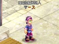 ���������꡼ No.003�Υ���ͥ������ / ��BraveSongOnline�ס�ŷ�Ȥ�������Ϥ���������亮���ƥब��������