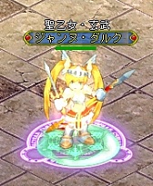 画像ギャラリー No.007のサムネイル画像 / 「BraveSongOnline」,2大天使「ガブリエル」「ジャンヌ・ダルク」が参戦