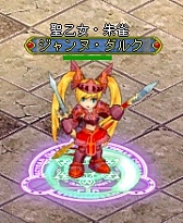 画像ギャラリー No.008のサムネイル画像 / 「BraveSongOnline」,2大天使「ガブリエル」「ジャンヌ・ダルク」が参戦