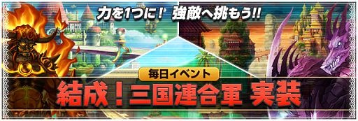 ���������꡼ No.008�Υ���ͥ������ / ��BraveSongOnline�ס��������٥�ȡַ���������Ϣ�緳�פ������������