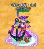 ꡼ No.001 | BraveSongOnlineס±ͺ֥ꥶ٥ס֥եåפָо