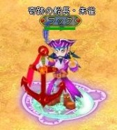 ꡼ No.003 | BraveSongOnlineס±ͺ֥ꥶ٥ס֥եåפָо