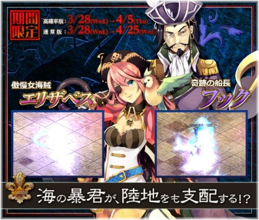 ꡼ No.007 | BraveSongOnlineס±ͺ֥ꥶ٥ס֥եåפָо