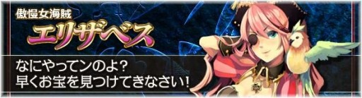 ꡼ No.010 | BraveSongOnlineס±ͺ֥ꥶ٥ס֥եåפָо