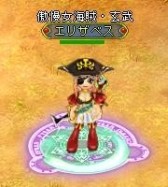 ꡼ No.011 | BraveSongOnlineס±ͺ֥ꥶ٥ס֥եåפָо