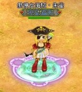 ꡼ No.012 | BraveSongOnlineס±ͺ֥ꥶ٥ס֥եåפָо