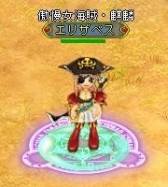 ꡼ No.013 | BraveSongOnlineס±ͺ֥ꥶ٥ס֥եåפָо