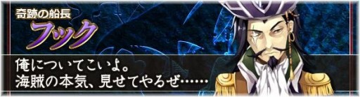 ꡼ No.014 | BraveSongOnlineס±ͺ֥ꥶ٥ס֥եåפָо