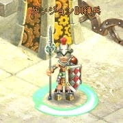 ꡼ No.004 | BraveSongOnlineסֽդΥ󥸥٥ȡפGM̲פ򳫺