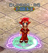 ꡼ No.004 | BraveSongOnlineפ˵۷쵴֥ߥо졣ʡޤθ