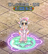 ꡼ No.006 | BraveSongOnlineפ˵۷쵴֥ߥо졣ʡޤθ