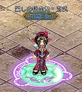 ꡼ No.007 | BraveSongOnlineפ˵۷쵴֥ߥо졣ʡޤθ