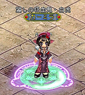 ꡼ No.008 | BraveSongOnlineפ˵۷쵴֥ߥо졣ʡޤθ