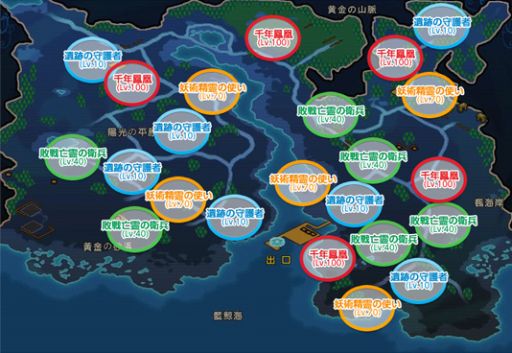 ꡼ No.015 | BraveSongOnline1ǯǰ٥Ȥǡ֥ˡåȡפ