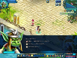 ꡼ No.004 | γεʪȥɥ饴򸫤BraveSongOnline緿åץǡȡ󳤤ξϡץݡ