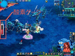 ꡼ No.005 | γεʪȥɥ饴򸫤BraveSongOnline緿åץǡȡ󳤤ξϡץݡ