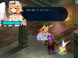 ꡼ No.018 | γεʪȥɥ饴򸫤BraveSongOnline緿åץǡȡ󳤤ξϡץݡ