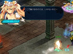 ꡼ No.019 | γεʪȥɥ饴򸫤BraveSongOnline緿åץǡȡ󳤤ξϡץݡ