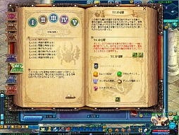 ꡼ No.031 | γεʪȥɥ饴򸫤BraveSongOnline緿åץǡȡ󳤤ξϡץݡ