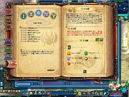 ꡼ No.032 | γεʪȥɥ饴򸫤BraveSongOnline緿åץǡȡ󳤤ξϡץݡ