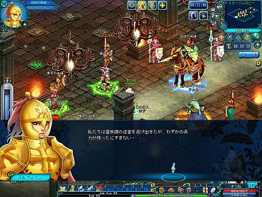 ꡼ No.035 | γεʪȥɥ饴򸫤BraveSongOnline緿åץǡȡ󳤤ξϡץݡ