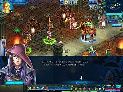 ꡼ No.036 | γεʪȥɥ饴򸫤BraveSongOnline緿åץǡȡ󳤤ξϡץݡ