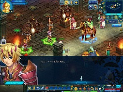 ꡼ No.037 | γεʪȥɥ饴򸫤BraveSongOnline緿åץǡȡ󳤤ξϡץݡ