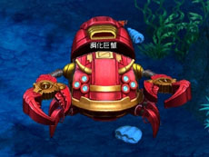 ꡼ No.010 | BraveSongOnline緿åץǡȡ󳤤ξϡפμǰڡ74ޤǳ