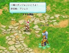 ꡼ No.006 | BraveSongOnline׳ޥåס֥ɡפ䳬ط󥸥֥ɥ饴󥿥פʤɤåץǡȤǰƼ省ڡⳫ