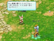 ꡼ No.007 | BraveSongOnline׳ޥåס֥ɡפ䳬ط󥸥֥ɥ饴󥿥פʤɤåץǡȤǰƼ省ڡⳫ