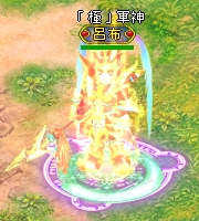 画像ギャラリー No.001のサムネイル画像 / 「BraveSongOnline」英雄「極」呂布が抽選で当たるキャンペーンを実施