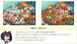 ꡼ No.005 | BraveSongOnlineױͺֶˡϤۤ륭ڡ»