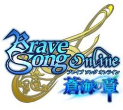 画像ギャラリー No.006のサムネイル画像 / 「BraveSongOnline」英雄「極」呂布が抽選で当たるキャンペーンを実施
