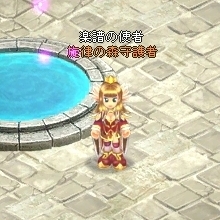 ���������꡼ No.002�Υ���ͥ������ / ��BraveSongOnline�ס���˥åȹ��Υ����ƥ�˥쥢��󥹥���10�Τ��ɲ�