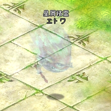 ���������꡼ No.003�Υ���ͥ������ / ��BraveSongOnline�ס���˥åȹ��Υ����ƥ�˥쥢��󥹥���10�Τ��ɲ�