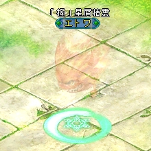 ���������꡼ No.004�Υ���ͥ������ / ��BraveSongOnline�ס���˥åȹ��Υ����ƥ�˥쥢��󥹥���10�Τ��ɲ�