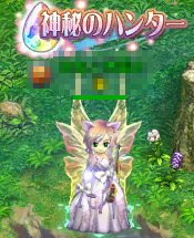 ���������꡼ No.008�Υ���ͥ������ / ��BraveSongOnline�ס���˥åȹ��Υ����ƥ�˥쥢��󥹥���10�Τ��ɲ�