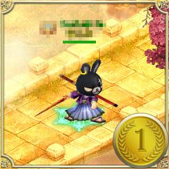 ���������꡼ No.014�Υ���ͥ������ / ��BraveSongOnline�ס���ε���� �֥��㡼���åȡפ�ʡ�ޤ����ָ���ǥ�����