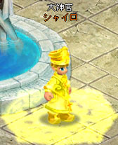 画像ギャラリー No.005のサムネイル画像 / 「BraveSongOnline」天使/悪魔の翼が期間限定で再登場