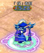 画像ギャラリー No.018のサムネイル画像 / 「BraveSongOnline」天使/悪魔の翼が期間限定で再登場