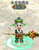 画像ギャラリー No.019のサムネイル画像 / 「BraveSongOnline」,多数のサポートスキルを持つ英雄「メイメイ」が登場