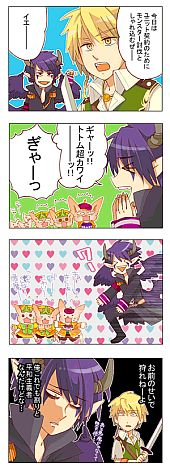 ���������꡼ No.004�Υ���ͥ������ / ��BraveSongOnline�פҤ褳�ε���ڥåȤ�������뿷����Ͽ�����ڡ���