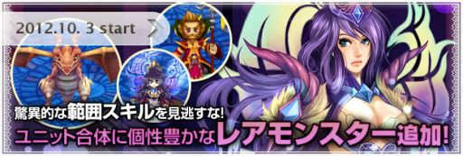 ꡼ No.001Υͥ / BraveSongOnlineסζ̼֥ʡо졣ܥƤȲ٥ȤⳫ