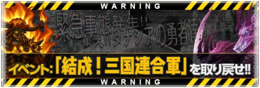 ꡼ No.002Υͥ / BraveSongOnlineסζ̼֥ʡо졣ܥƤȲ٥ȤⳫ