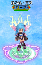 ꡼ No.021Υͥ / BraveSongOnlineסζ̼֥ʡо졣ܥƤȲ٥ȤⳫ