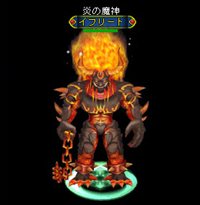 画像ギャラリー No.002のサムネイル画像 / 「BraveSongOnline」ユニット合体システムにレアモンスター2種が追加