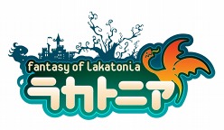 ���������꡼ No.002�Υ���ͥ������ / �ȵ�ˤΤʤ���MMORPG�ɡ֥饫�ȥ˥��פΥ��������ɦ¥ƥ������罸�������������ȡ�2000̾ʬ��4Gamer�ɼ��Ȥ����äƱ��礷�褦