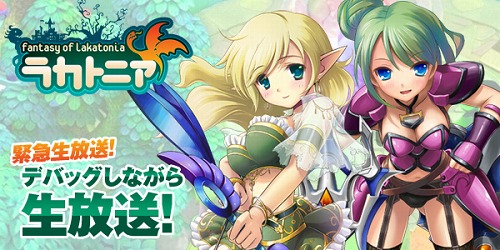 ꡼ No.001Υͥ / ֥饫ȥ˥ס2000Ustreamˤƶ۵ꡣºݤΥ̤ͽ