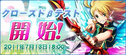 ���������꡼ No.001�Υ���ͥ������ / �֥饫�ȥ˥��ץ��������ɦ¥ƥ��Ȥ������ơֽ鿴�ԥ����ɡפ�����å�